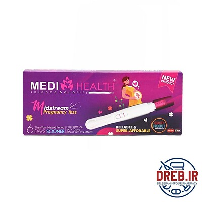 تست بارداری مدی هلث _ Medi Health pregnacy test 