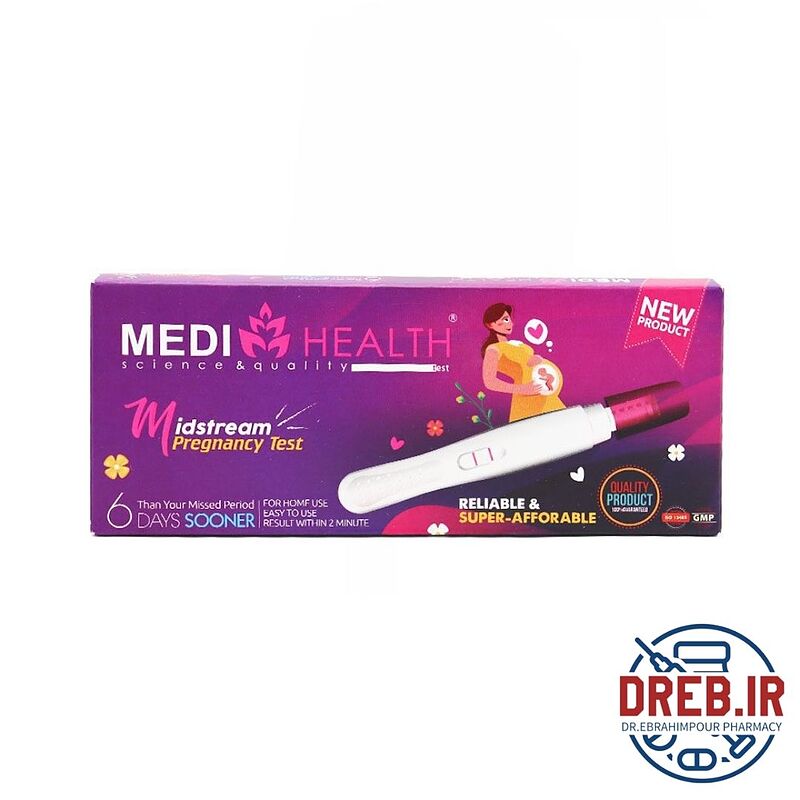 تست بارداری مدی هلث _ Medi Health pregnacy test 