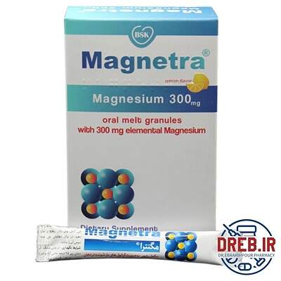 ساشه مگنترا بی اس کی 300میلی گرم 20 عدد _ BSK Magnetra 20 Sachets