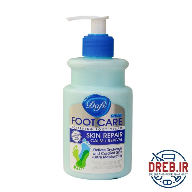  کرم ترک پا دافی 343 میلی لیتر _ Dafi Softening Foot Cream 343 ml