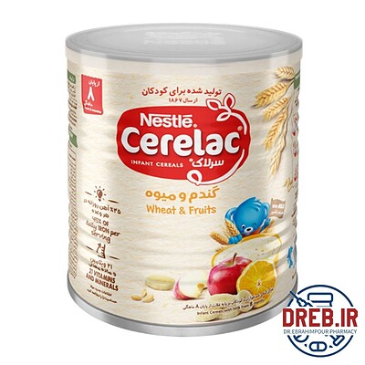 سرلاک گندم و میوه به همراه شیر نستله مناسب کودکان از پایان 8 ماهگی ۴۰۰ گرم _ Nestle Cerelac Wheat And Fruit With Milk 400 g