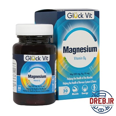 قرص منیزیم و B6 گلوک ویت 30 عدد _ Gluck Vit Magnesium And Vitamin B6 30 Tablets