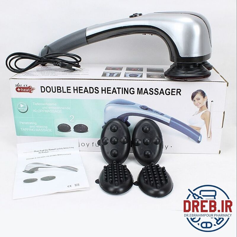 ماساژور دوسر مادون قرمز سولاکس _ Double heads heating massager