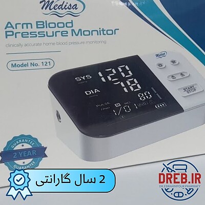 فشارسنج دیجیتال بازویی سخنگو مدیسا مدل 121 _ MEDISA 121 ARM BLOOD PRESSURE MONITOR