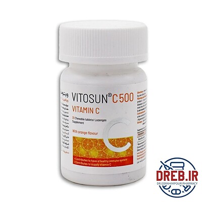 ویتوسان سی 500 _ Vitosun C 500