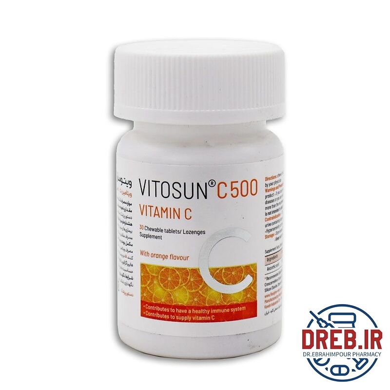 ویتوسان سی 500 _ Vitosun C 500