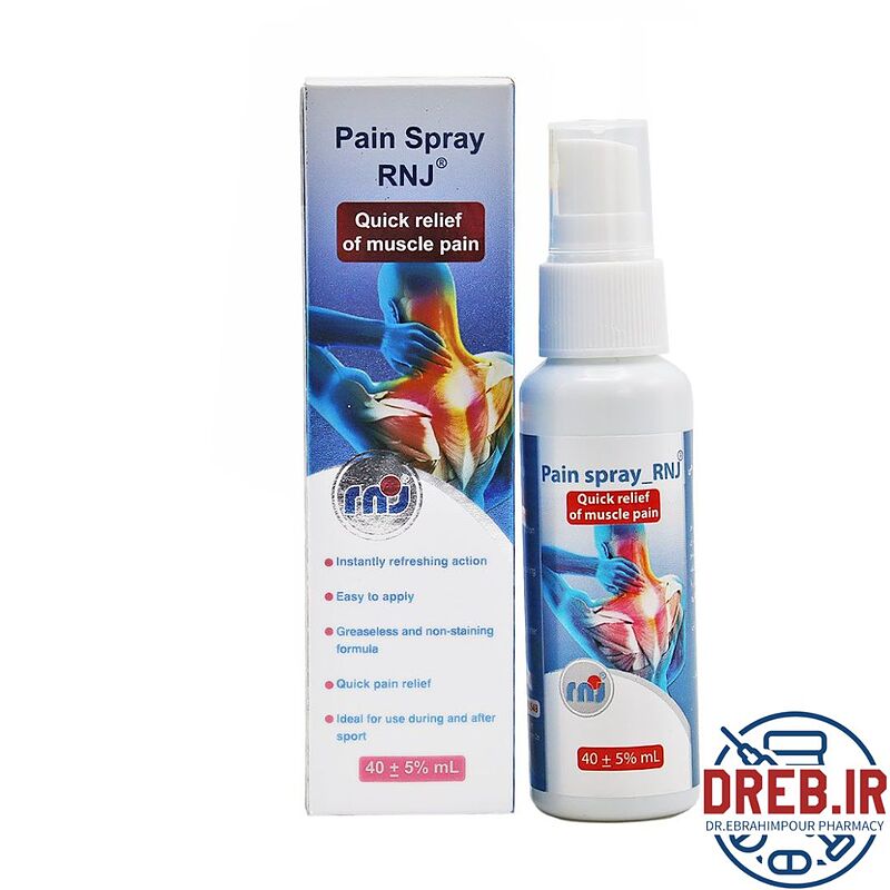 اسپری درد آر ان جی _ RNJ pain spray