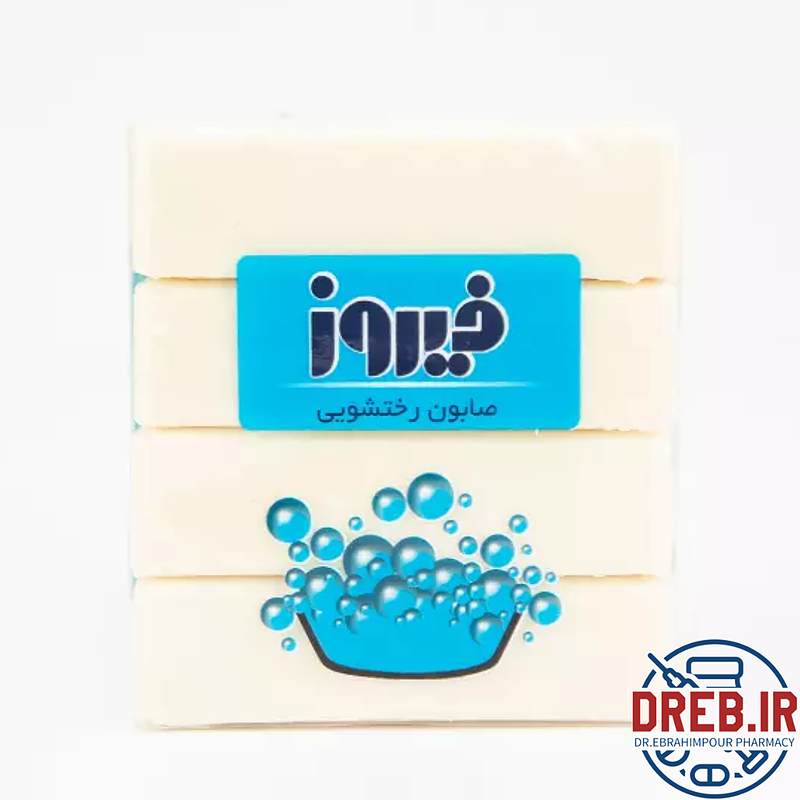 صابون لباسشویی فیروز برای کودکان و بزرگسالان حاوی 4 عدد _ Firooz Laundry Soap 4pcs