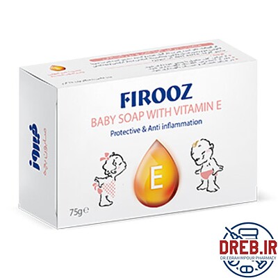 صابون بچه ویتامین E فیروز 75 گرمی _ Firooz Baby Soap With Vitamin E 75 g