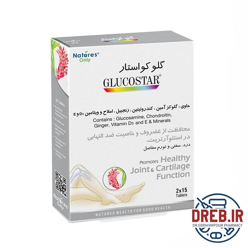 قرص گلوکواستار نیچرز اونلی 30 عدد _ Natures Only Glucostar 30 Tablets