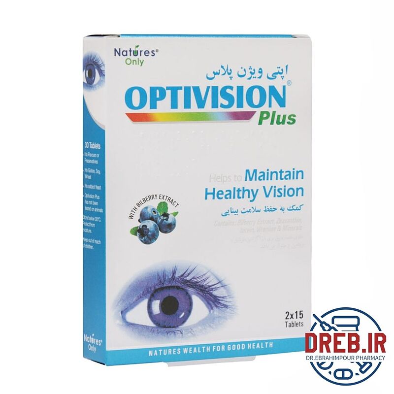 کپسول اپتی ویژن پلاس نیچرز اونلی 30 عدد _ Natures Only Optivision Plus 30 Tabs