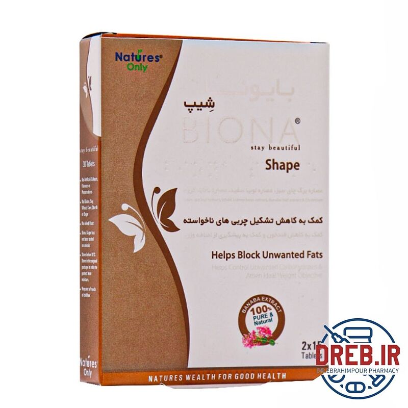 قرص بایونا شیپ نیچرز اونلی 30 عددی _ Natures Only Biona Shape 30 Tabs