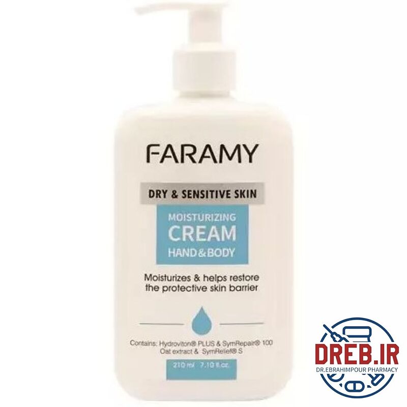 کرم مرطوب کننده دست و بدن پوست خشک و حساس فارامای _ Faramy Moisturizing Cream For Hand And Body For Sensitive Skin