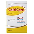 کلسی کر 30 عددی  _  Calci Care 30 Kharazmi