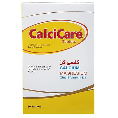 کلسی کر 30 عددی  _  Calci Care 30 Kharazmi