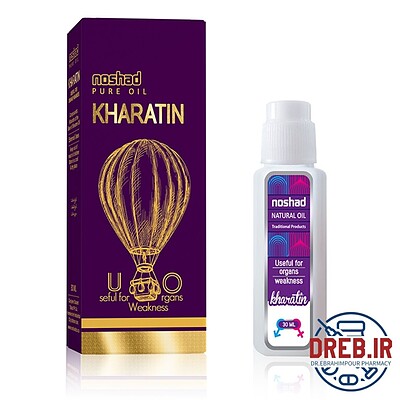 روغن طبیعی خراطین نوشاد 30 میلی لیتر -  noushad kharatin natural oil 30 ml