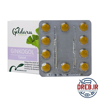 قرص ده عددی جینکوگل - Ten ginkgo pills