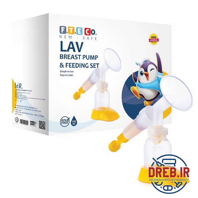 شیردوش دستی اف تی ای کو مدل لاو - LAV Breast pump & Feeding Set