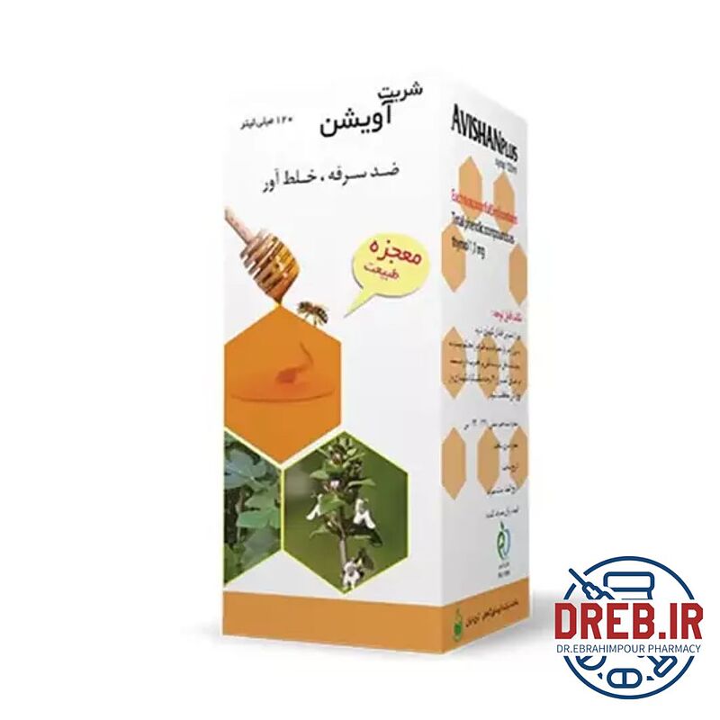 شربت آویشن ضد سرفه حاوی عسل سلامت گستر آرتیمان 120 میلی لیتر - S.G Artiman Avishan Syrup 120 ml