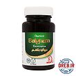 قرص دوای بلغم  دیموند 100 عددی _ Daymond Balgham 100 Tablets