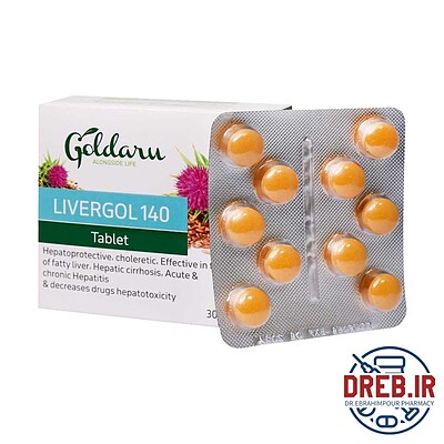 قرص لیورگل 140 گل دارو -  Goldaru Livergol 140 30 Coated Tab 