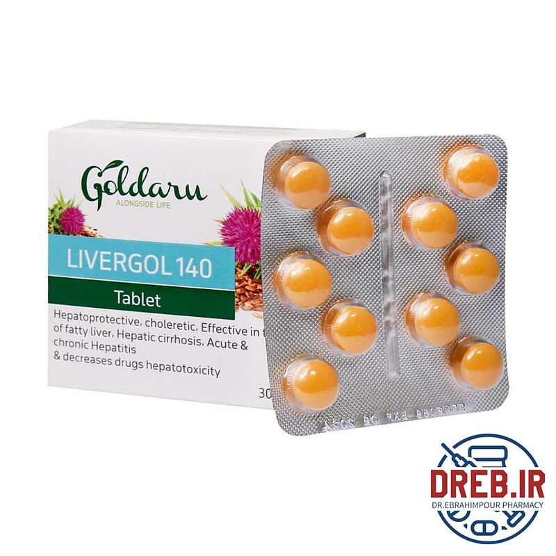 قرص لیورگل 140 گل دارو -  Goldaru Livergol 140 30 Coated Tab 