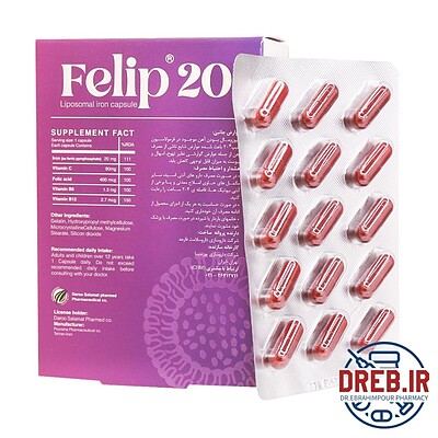 کپسول فلیپ 20 های هلث 30 عدد _ Hi Health Felip 20mg 30 caps