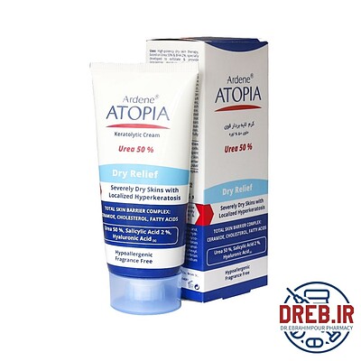 کرم اوره 50 درصد اتوپیا آردن _ Arden Atopia Keratolytic Cream Urea 50 % 50 g