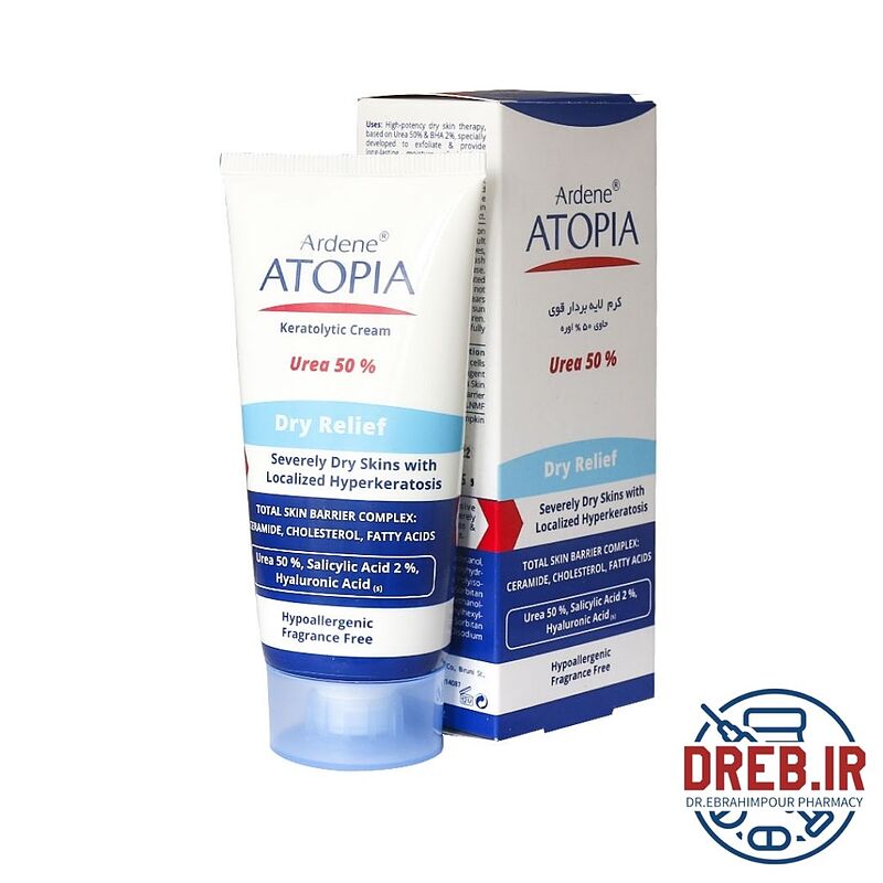 کرم اوره 50 درصد اتوپیا آردن _ Arden Atopia Keratolytic Cream Urea 50 % 50 g