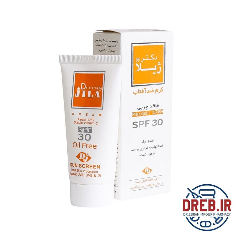 کرم ضد آفتاب SPF30 دکتر ژیلا 30 گرم _ Doctor Jila Sun Screen Cream Oil Free SPF30 30 gr