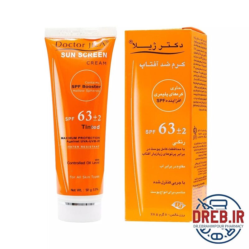 کرم ضد آفتاب SPF63 رنگی دکتر ژیلا فاقد چربی مناسب انواع پوست ۵۰ میل - Doctor Jila SPF63 Tinted Sunscreen Cream With Controlled Oil Level 50 ML