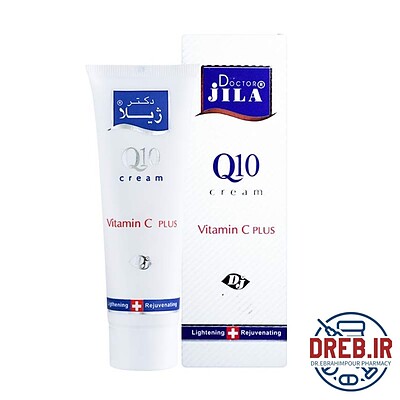 کرم کیوتن دکتر ژیلا ۵۰ گرم - Doctor Jila Q10 Cream Vitamin C Plus For All Skin Types 50 g