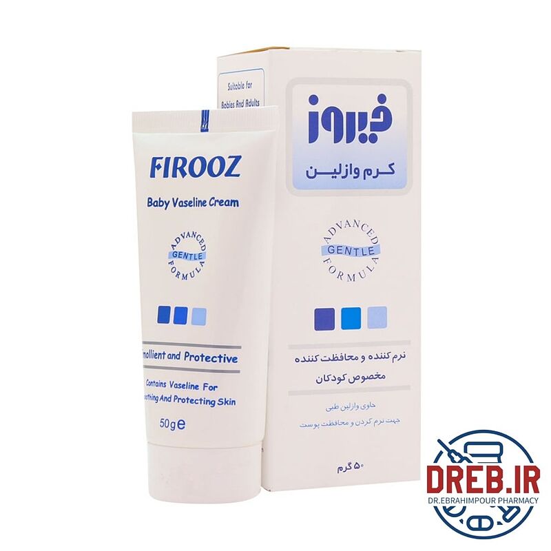 کرم وازلین کودک فیروز مناسب پوست حساس ۵۰ گرم - Firooz Vaseline Cream 50 g