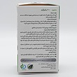 سلنیوم های هلث 200 میکروگرم  _ Selenium 200 mcg Hi Health