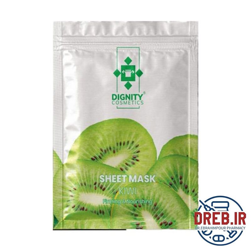 ماسک ورقه ای کیوی دیگنیتی 25 گرم _ Dignity Kiwi Sheet Mask 25g