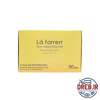 پد ضد آکنه حاوی نیاسین آمید 10% و زینک پی سی آ 1% بسته 30 عددی لافارر _ Lafarrerr Acne Suppressing Pad Niacinamade 10 Zinc Pca 1