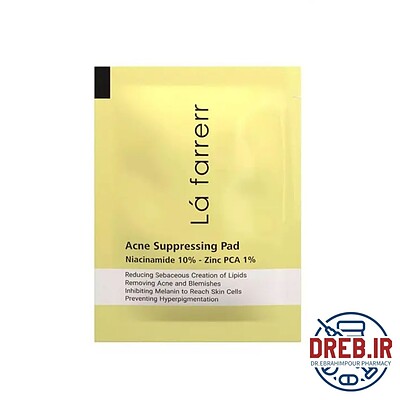 پد ضد آکنه حاوی نیاسین آمید 10% و زینک پی سی آ 1% بسته 30 عددی لافارر _ Lafarrerr Acne Suppressing Pad Niacinamade 10 Zinc Pca 1