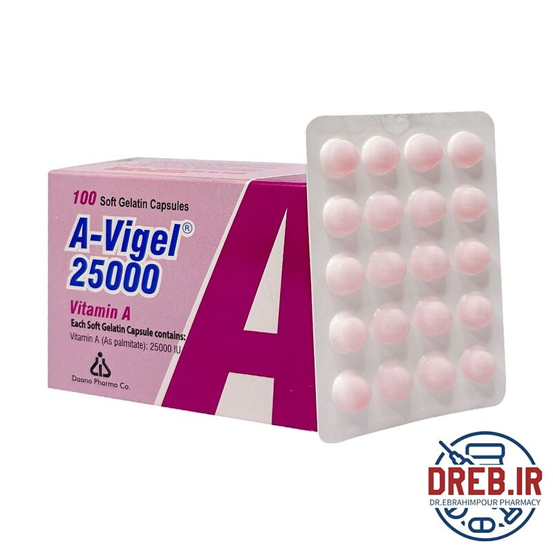 کپسول ژلاتینی آویژل 25000 واحد دانا 100 عدد - Dana A Vigel 25000 IU 100 Caps