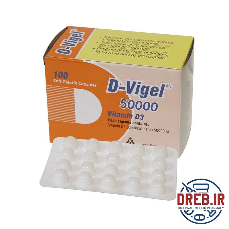 کپسول ژلاتینی ویتامین د3 دی ویژل 50000 واحد دانا 100 عددی - Daana D-Vigel 50000 Vitamin D3 Cap