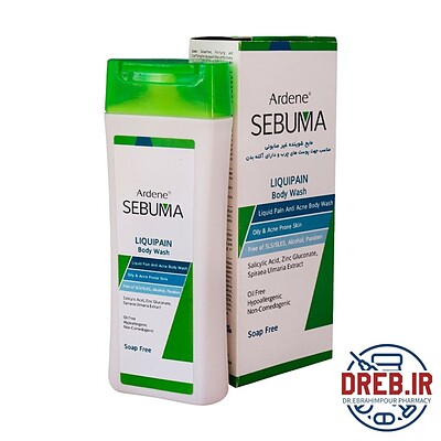 مایع شوینده غیرصابونی بدن سبوما آردن مناسب پوست چرب 250 گرم - Ardene Sebuma Liquipain Body Wash 250 gr