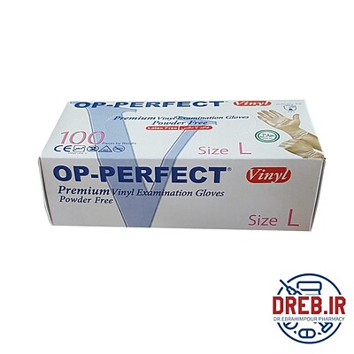 دستکش وینیل اپی پرفکت بدون پودر 100 عدد سایز لارج _ Op-Perfect Vinyl Glove 100 Pcs size L