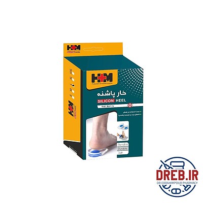 پد خار پاشنه سیلیکونی اچ پلاس ام _ H M Plus Silicone Heel Pads