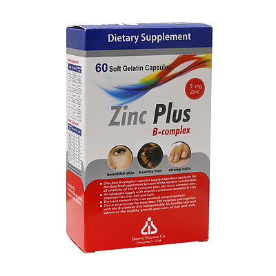 زینک پلاس 5 میلی گرم ب کمپلکس _ Zinc Plus 5 mg B Complex Daana