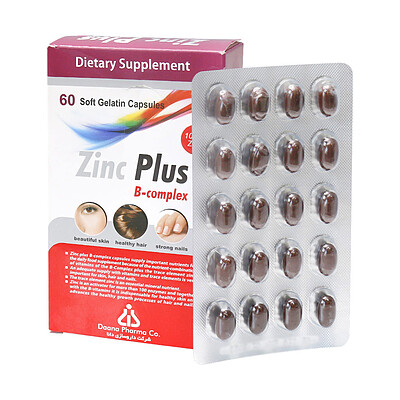 زینک 10 میلی گرمی پلاس ب کمپلکس  _  Zinc 10 mg Plus B Complex Daana