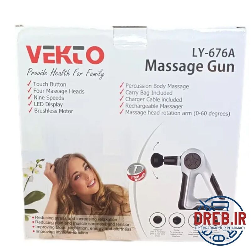 ماساژور تفنگی مثلثی وکتو LY676A مدل _ Vecto triangular gun massager model 