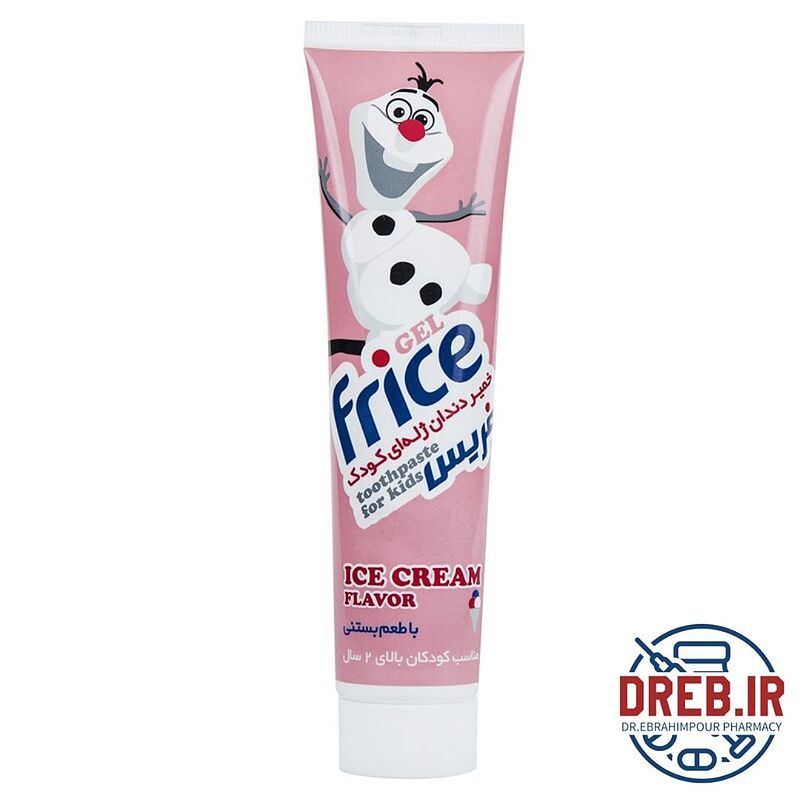 خمیر دندان ژله ای کودک فریس با طعم بستنی 70 گرم _ Frice Gel Toothpaste Ice Cream For Children 70gr