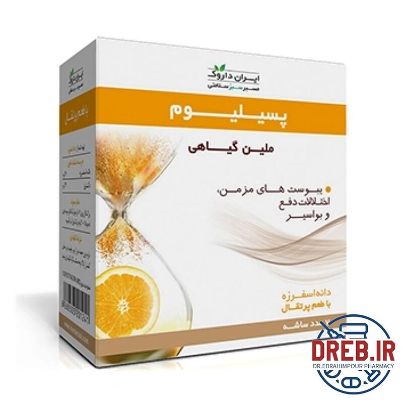 پودر پسیلیوم با طعم پرتقال هفت عدد ایران داروک _ psyllium With Orange Flavor