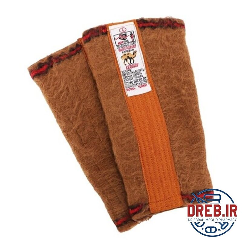  زانو بند پشم شتر سایز 5 _ Camel Wool Knee Support