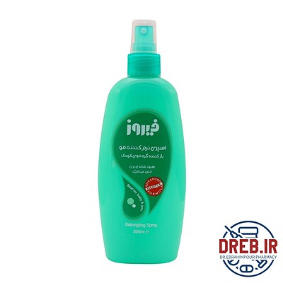 اسپری نرم کننده مو سبز فیروز ۳۰۰ میلی لیتر _ Firooz Conditioner Spray 300 ml