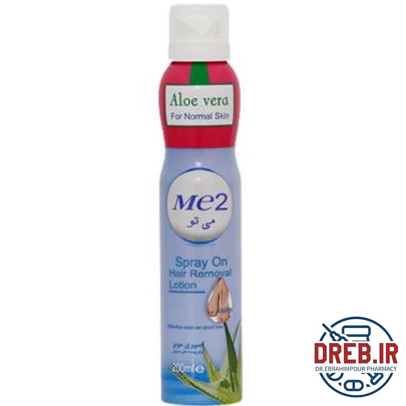 اسپری موبر میتو Me2 مدل آلوئه ورا حجم 200 میل - Mito Me2 Aloe Vera Hair Removal Spray (200 ml)